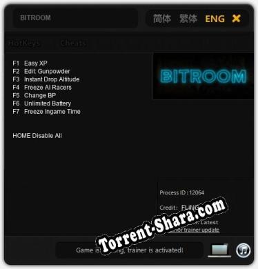 Трейнер для BITROOM [v1.0.4]
