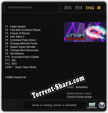 BitShift BattleGrid: Трейнер +13 [v1.5]