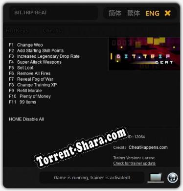 Трейнер для BIT.TRIP BEAT [v1.0.1]