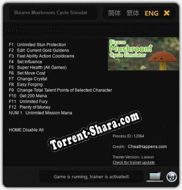 Трейнер для Bizarre Mushroom Cycle Simulator [v1.0.7]