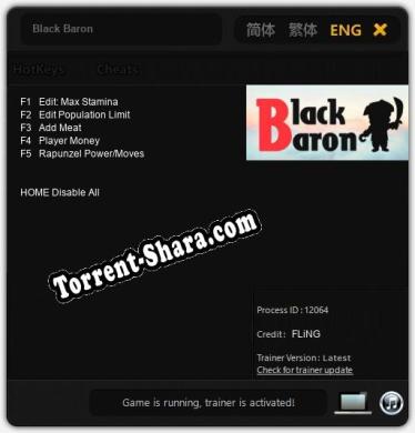 Трейнер для Black Baron [v1.0.1]