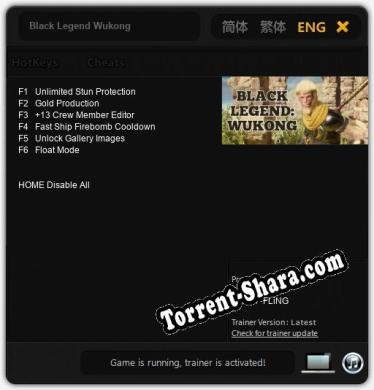 Трейнер для Black Legend Wukong [v1.0.5]
