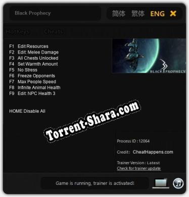 Black Prophecy: ТРЕЙНЕР И ЧИТЫ (V1.0.65)