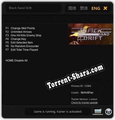 Black Sand Drift: Трейнер +7 [v1.5]