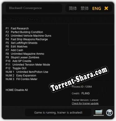 Blackwell Convergence: ТРЕЙНЕР И ЧИТЫ (V1.0.64)