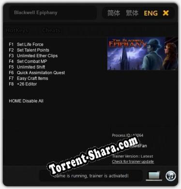 Трейнер для Blackwell Epiphany [v1.0.3]