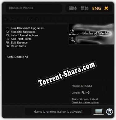 Blades of Worlds: Трейнер +6 [v1.5]