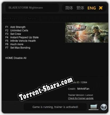 BLADESTORM Nightmare: Трейнер +7 [v1.3]