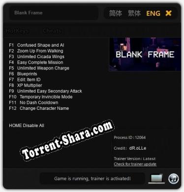 Blank Frame: ТРЕЙНЕР И ЧИТЫ (V1.0.44)