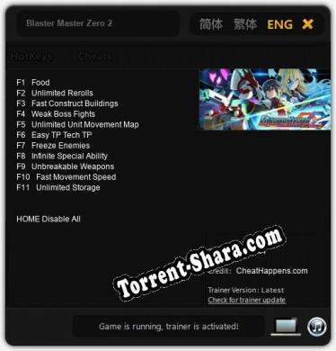 Blaster Master Zero 2: ТРЕЙНЕР И ЧИТЫ (V1.0.87)