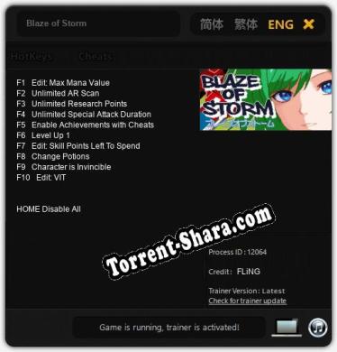Blaze of Storm: Трейнер +10 [v1.3]