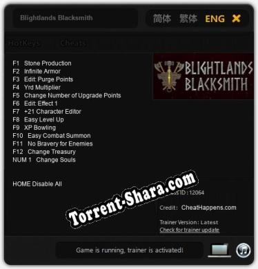 Трейнер для Blightlands Blacksmith [v1.0.1]