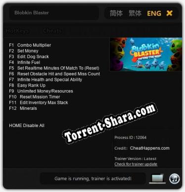 Blobkin Blaster: Трейнер +12 [v1.8]