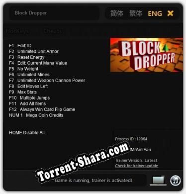Block Dropper: Читы, Трейнер +13 [MrAntiFan]