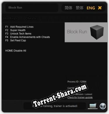 Block Run: Трейнер +5 [v1.4]
