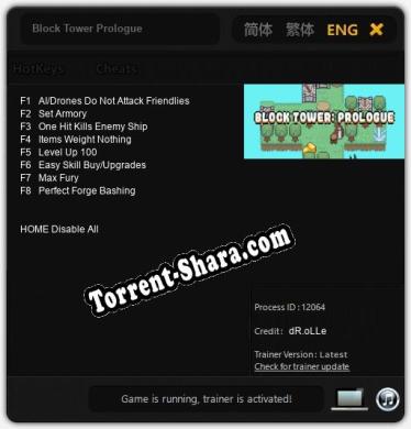 Block Tower Prologue: Читы, Трейнер +8 [dR.oLLe]