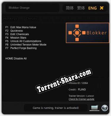 Blokker Orange: ТРЕЙНЕР И ЧИТЫ (V1.0.38)