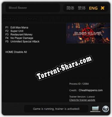 Blood Reaver: Читы, Трейнер +5 [CheatHappens.com]