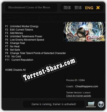 Bloodstained Curse of the Moon 2: Трейнер +11 [v1.5]