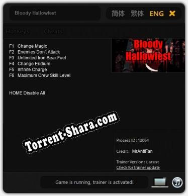 Трейнер для Bloody Hallowfest [v1.0.3]