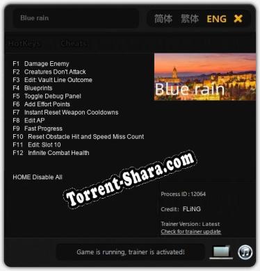 Трейнер для Blue rain [v1.0.5]