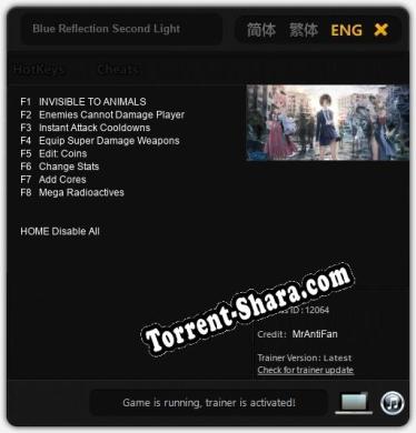 Blue Reflection Second Light: Читы, Трейнер +8 [MrAntiFan]