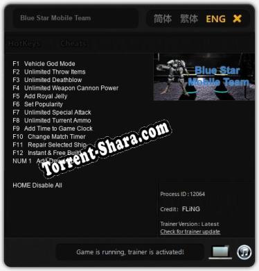 Blue Star Mobile Team: ТРЕЙНЕР И ЧИТЫ (V1.0.38)