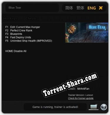 Blue Tear: ТРЕЙНЕР И ЧИТЫ (V1.0.41)