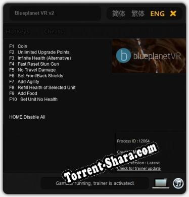 Blueplanet VR v2: Читы, Трейнер +10 [MrAntiFan]