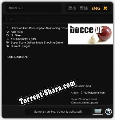 Трейнер для Bocce VR [v1.0.4]