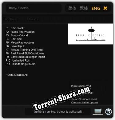 Body. Electric.: ТРЕЙНЕР И ЧИТЫ (V1.0.22)