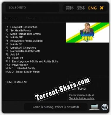 BOLSOMITO: Трейнер +14 [v1.3]