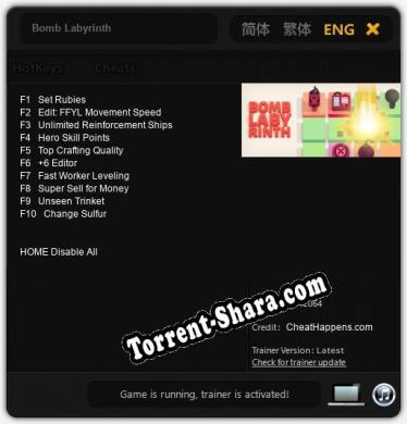 Bomb Labyrinth: ТРЕЙНЕР И ЧИТЫ (V1.0.59)