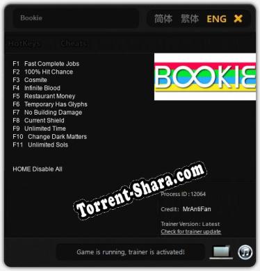 Bookie: ТРЕЙНЕР И ЧИТЫ (V1.0.62)