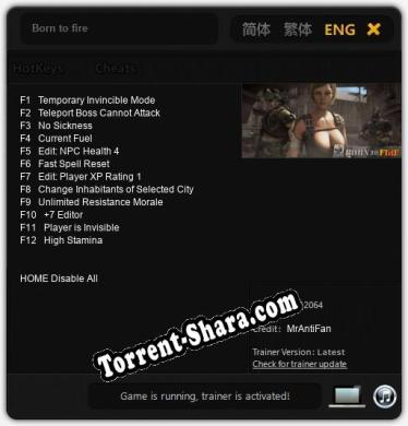 Born to fire: ТРЕЙНЕР И ЧИТЫ (V1.0.58)