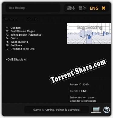 Box Boxing: ТРЕЙНЕР И ЧИТЫ (V1.0.77)