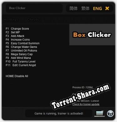 Box Clicker: Читы, Трейнер +11 [FLiNG]