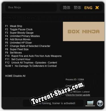 Трейнер для Box Ninja [v1.0.5]