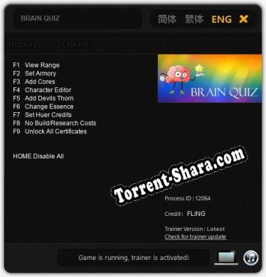 BRAIN QUIZ: Трейнер +9 [v1.9]
