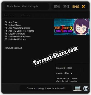 Brain Tester  Mind trick quiz 2: ТРЕЙНЕР И ЧИТЫ (V1.0.5)