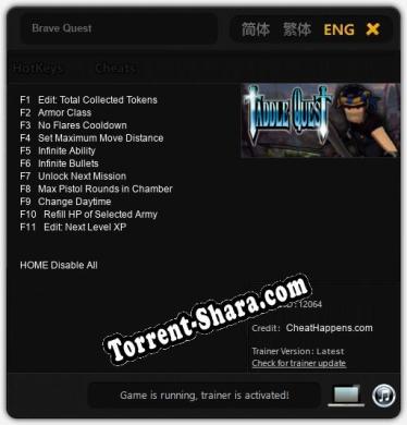 Brave Quest: ТРЕЙНЕР И ЧИТЫ (V1.0.95)