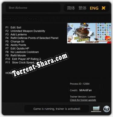 Bret Airborne: ТРЕЙНЕР И ЧИТЫ (V1.0.15)