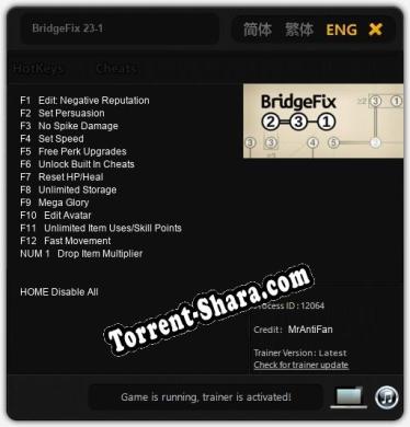 BridgeFix 23-1: ТРЕЙНЕР И ЧИТЫ (V1.0.51)