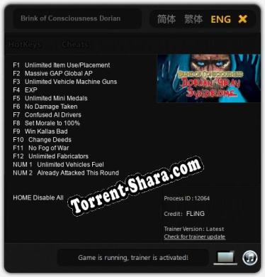Трейнер для Brink of Consciousness Dorian Gray Syndrome Collectors Edition [v1.0.1]