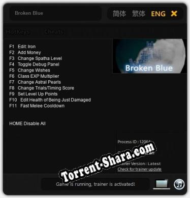 Broken Blue: Трейнер +11 [v1.7]