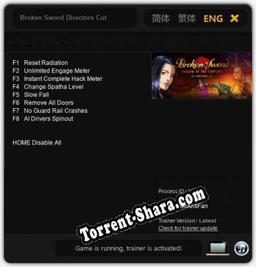 Broken Sword Directors Cut: ТРЕЙНЕР И ЧИТЫ (V1.0.78)