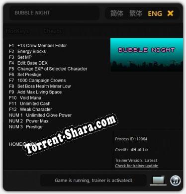 BUBBLE NIGHT: ТРЕЙНЕР И ЧИТЫ (V1.0.61)