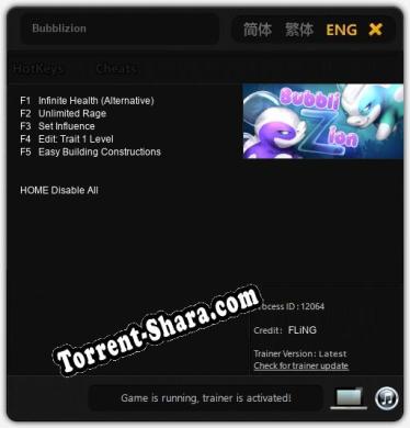 Bubblizion: ТРЕЙНЕР И ЧИТЫ (V1.0.8)