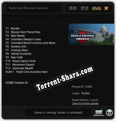 Трейнер для Build and Discover America [v1.0.7]