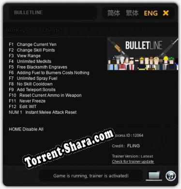 Трейнер для BULLETLINE [v1.0.8]